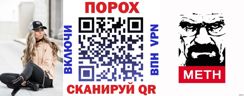 купить наркотики цена  мега маркетплейс  АМФЕТАМИН 97%  Рузаевка 