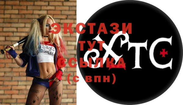 прущая мука Гусев