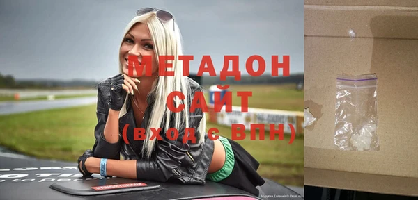 прущая мука Гусев