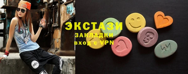 прущая мука Гусев