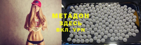 прущая мука Гусев