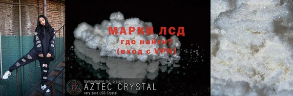 mdpv Гусь-Хрустальный
