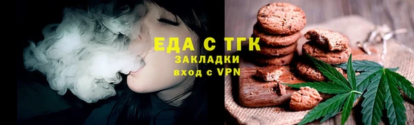 apvp Гусиноозёрск