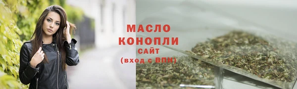 mdpv Гусь-Хрустальный