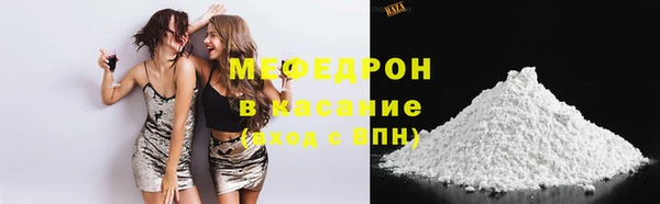 apvp Гусиноозёрск