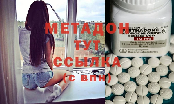 прущая мука Гусев