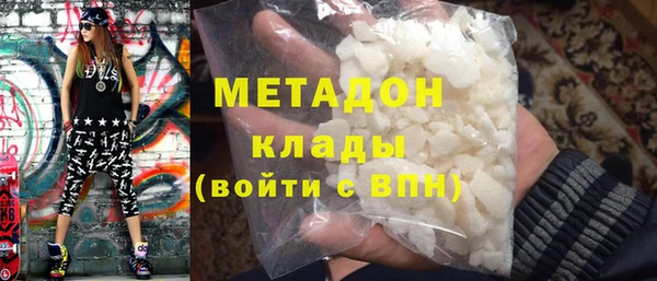 прущая мука Гусев