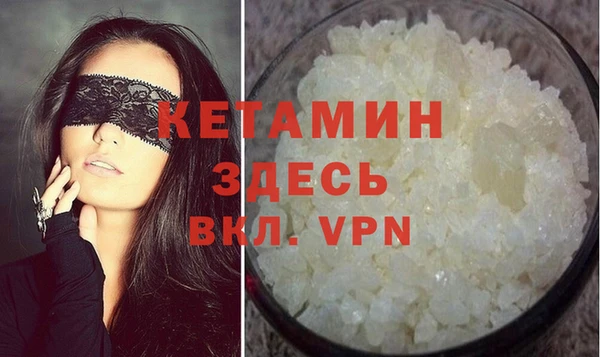 прущая мука Гусев