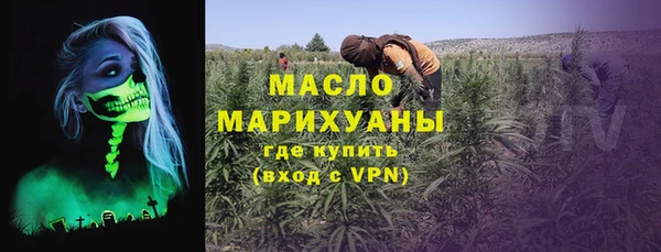 прущая мука Гусев
