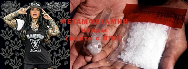 прущая мука Гусев