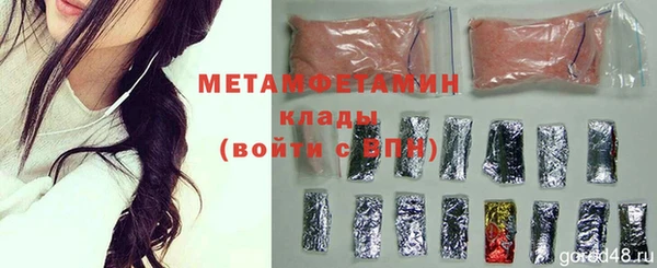 кокаин премиум Нягань