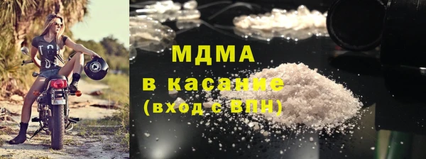 mdpv Гусь-Хрустальный