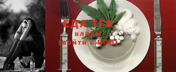 прущая мука Гусев