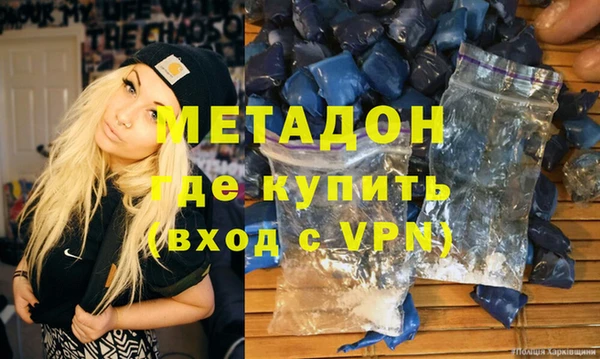 прущая мука Гусев