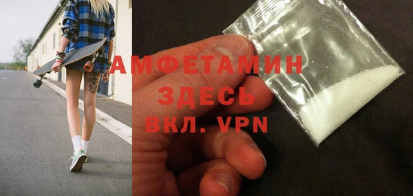 прущая мука Гусев
