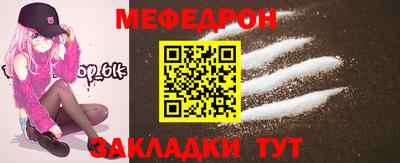 амфетамин Камышлов