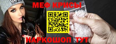 амф Изобильный