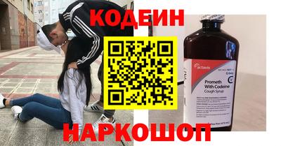 мдпв Ирбит