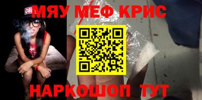 кокаин VHQ Ипатово