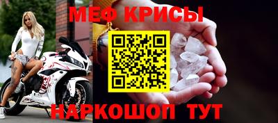 героин Аргун