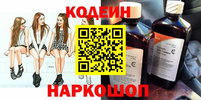 мдпв Ирбит