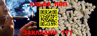 амф Изобильный