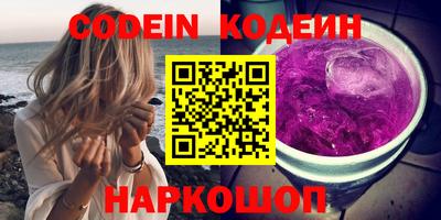 амф Изобильный