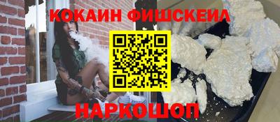 эйфоретик Апрелевка