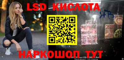 дживик Канаш