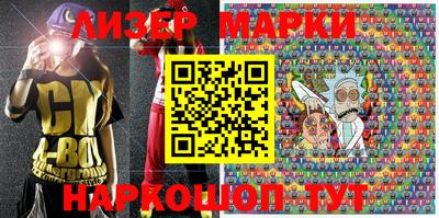 кокаин VHQ Ипатово