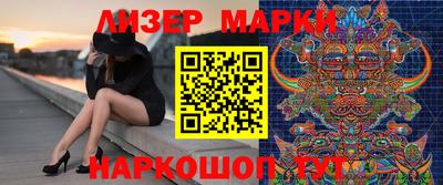 кокаин VHQ Ипатово