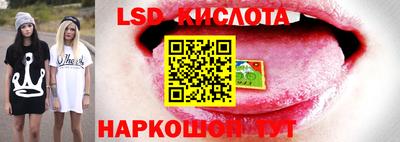 кокаин VHQ Ипатово