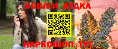 стаф Балаково