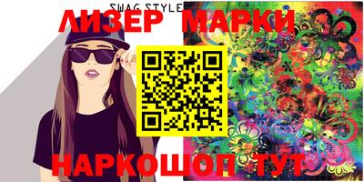 кокаин VHQ Ипатово