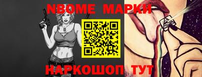 мдпв Ирбит