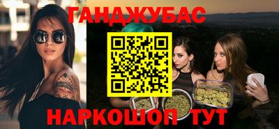 амф Изобильный