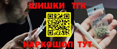 стаф Балаково