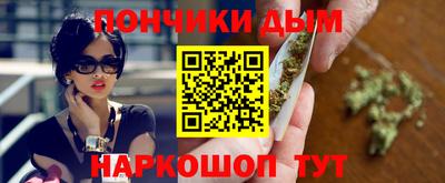 кокаин VHQ Ипатово