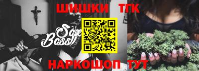 метадон Балахна