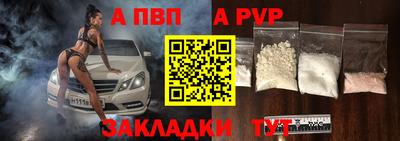 мдпв Ирбит