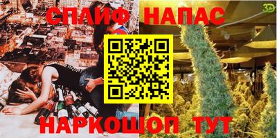 амф Изобильный