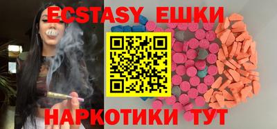 не бодяженный Балашиха