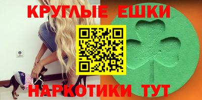 амф Изобильный