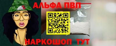 мдпв Ирбит