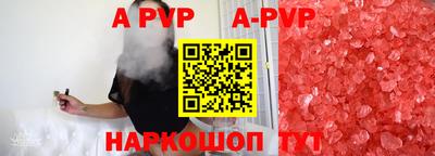 не бодяженный Балашиха