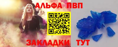 мдпв Ирбит