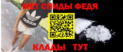 эйфоретик Апрелевка