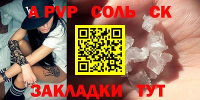 мдпв Ирбит