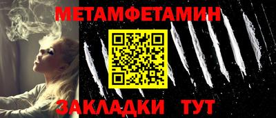 мдпв Ирбит