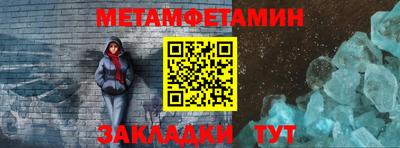 мдпв Ирбит
